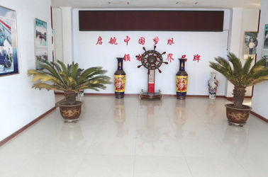 China Shandong Jinrui Shipbuilding Co., Ltd.