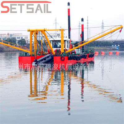 Customized Request and US Currency Made Cutter Suction Dredger for Indian Market