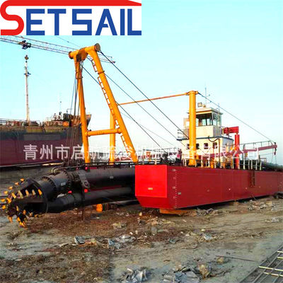 Moving Trolley Optional Small Diesel Engine Cutter Suction Dredger for River and Lake