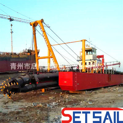 Hydraulic Control Cutter Suction Dredger for Mud Extraction Cummins Diesel Engine