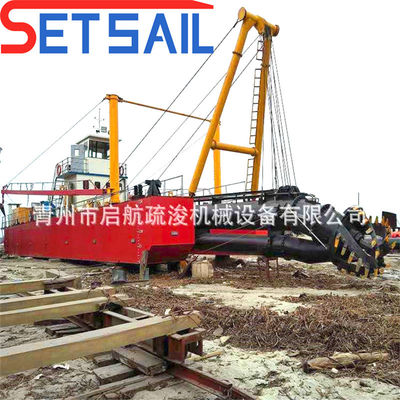 Customized Diesel Engine Cutter Suction Dredger with Advanced Rexroth Hydraulic System