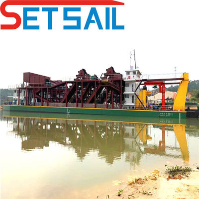 QHCST-30 River Mud Cutter Suction Dredge Dredger with Diesel Engine Total Lenth 17m-60m