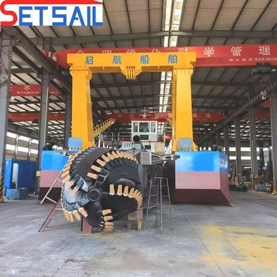 3900.00cm * 860.00cm * 225.00cm Package Size Yuchai Engine 20 Inch Cutter Suction Sand Ship