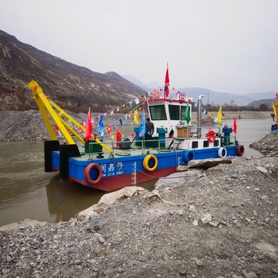 Hangchi Gearbox Multi Fuction Service Working Fishing Boat for Fisher and Dredger
