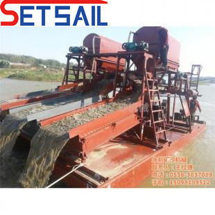 50-500 Ton Capacity Carbon Steel Gravity Separator Jig Machine for Gold Centrifuge