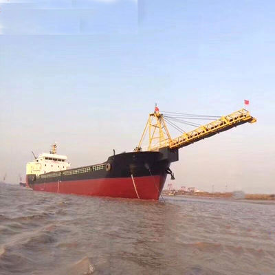 River Sand Transportation Barge for Cargo Package Size 6000.00cm * 500.00cm * 220.00cm